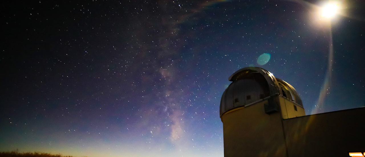 Hero Image of Magdalena Telescope at night